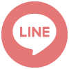 公式LINE